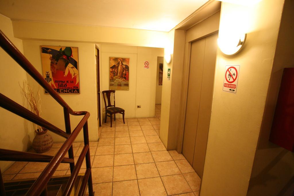 Hotel Puerta De Alcala 발파라이소 외부 사진